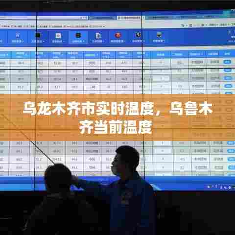 忠心耿耿 第8页