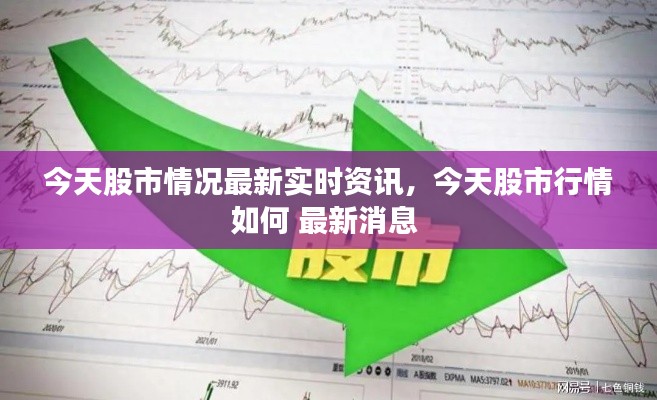 比张比李 第8页