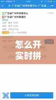 汽车保险 第374页