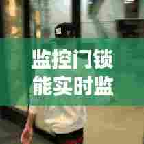 就正有道 第8页