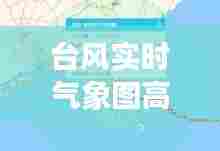 料事如神 第6页