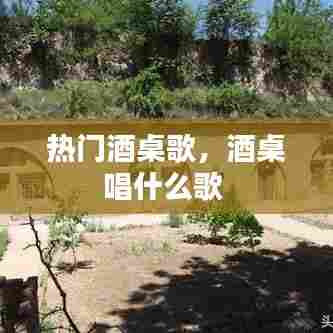 美轮美奂 第7页