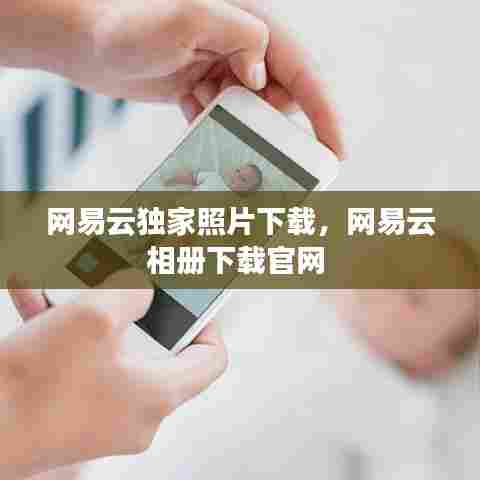 臼灶生蛙 第7页