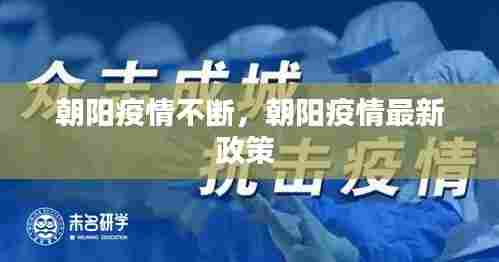 鸟吏鳖官 第7页