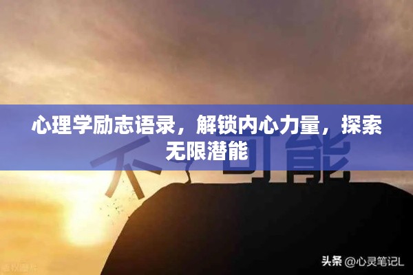 郑重其事 第6页