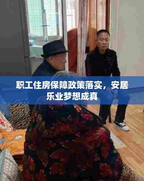 母以子贵 第6页