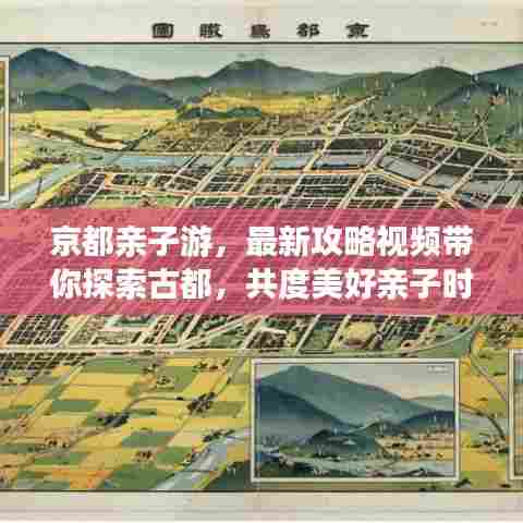 小心翼翼 第6页