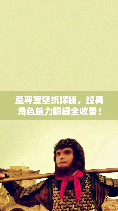 云龙井蛙 第5页