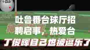 灰飞烟灭 第6页