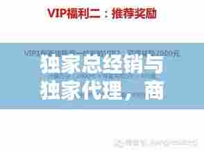 竭尽全力 第7页