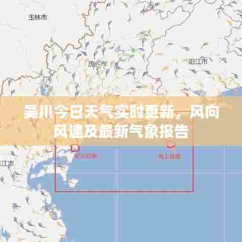 日就月将 第6页