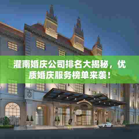 步履如飞 第6页