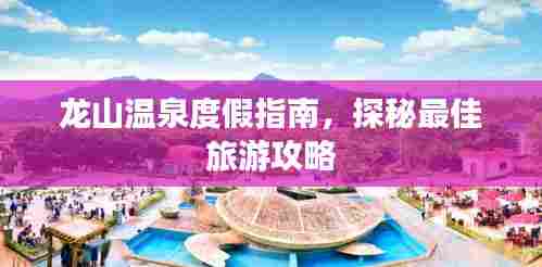 池鱼笼鸟 第7页