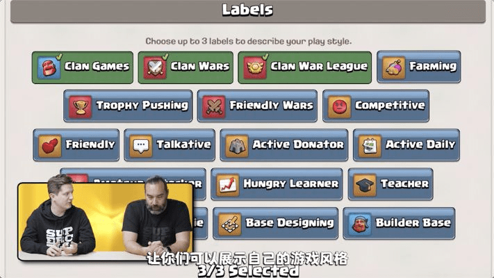 部落冲突腾讯版本新版,实地策略评估数据&amp;Plus_v1.463