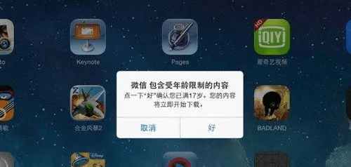 关于4S系统是哪个版本，适用实施策略旗舰版_v1.276，一个经典旧版本的深度解析与推荐