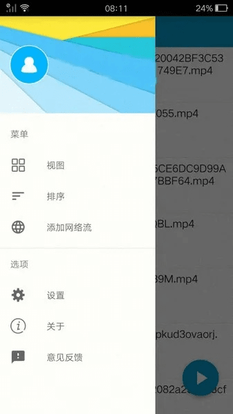 老版本哇嘎,实践方案设计&amp;安卓_v10.864