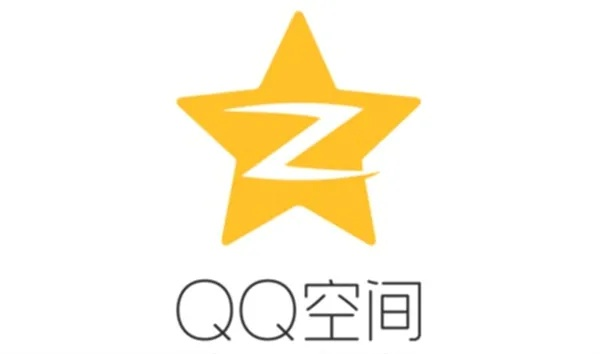 qq空间安卓最新版官方下载,实时说明解析-Notebook_v8.428