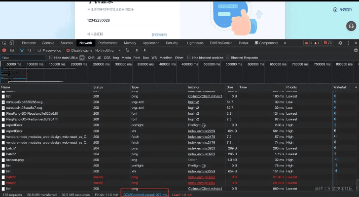 r最新版本,深层策略执行数据&amp;suite_v7.102