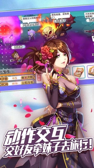 萌娘所有版本,实地研究数据应用 FT_v9.564