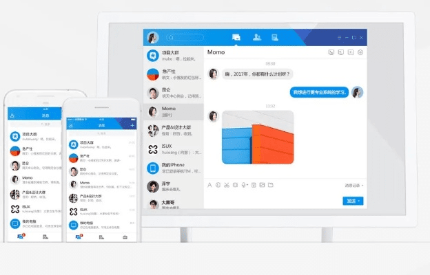 办公软件呱呱聊天室官方下载,深度解析数据应用_U_v7.368,提升个人与团队效率的全能工具