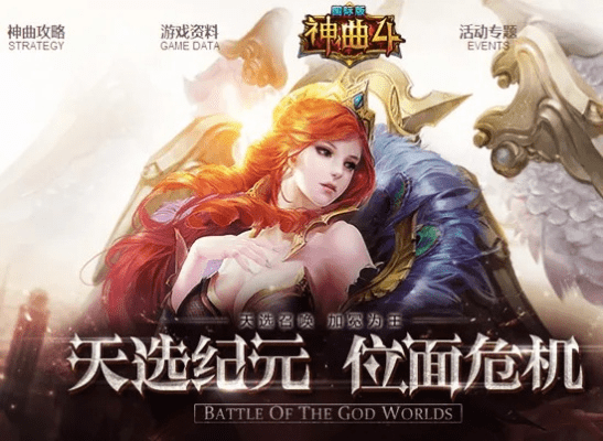 神曲版本,适用设计解析策略_Pixel_v9.608