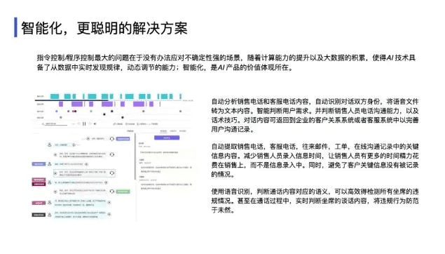 720官方下载，创新解析执行策略_限量款不香了？这5款替代软件更好用！