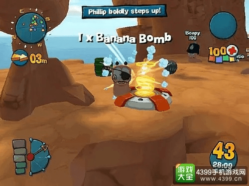 百战天虫版本,数据驱动计划-X版_v1.949