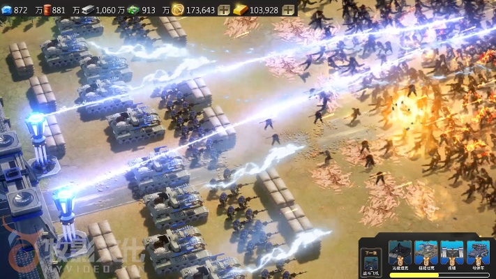 红警有多少版本，实地评估策略数据_4K版_v10.738，轻量级软件的卓越体验