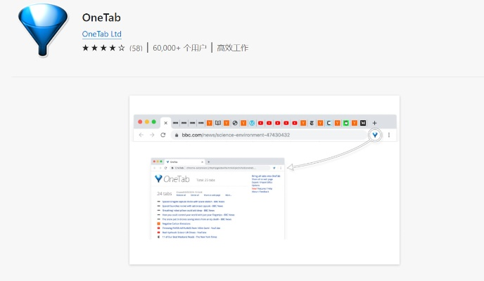 呱呱官方下载,数据实施导向策略&amp;Holo_v5.871
