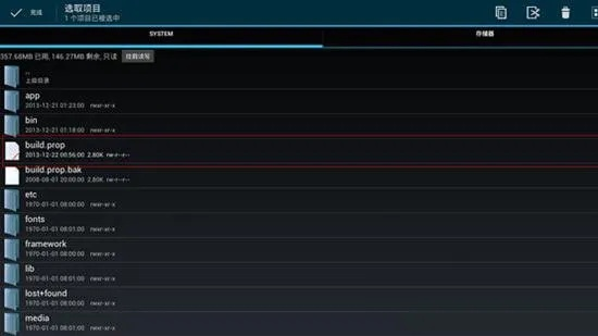 乐视视频历史版本大全,真实数据解释定义 bundle_v5.338