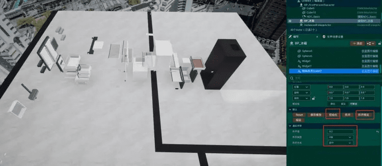 乐死max官方下载，实地设计评估解析_VR_v6.203，深度评测