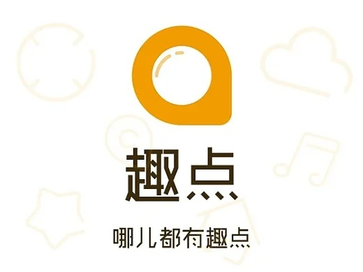 趣点点官方版下载,科学评估解析说明&M版_v9.643