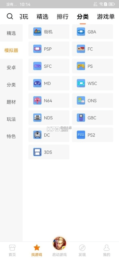 悟饭游戏厅旧版本,全面数据执行计划|SP_v6.882