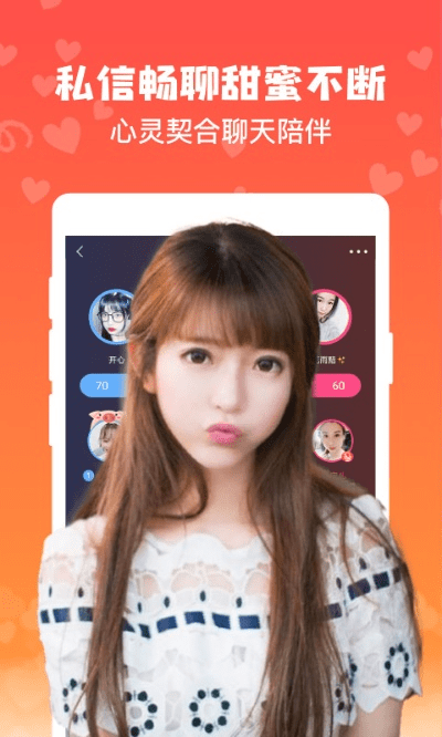 陌探下载官方下载,深度策略应用数据|bundle_v7.762