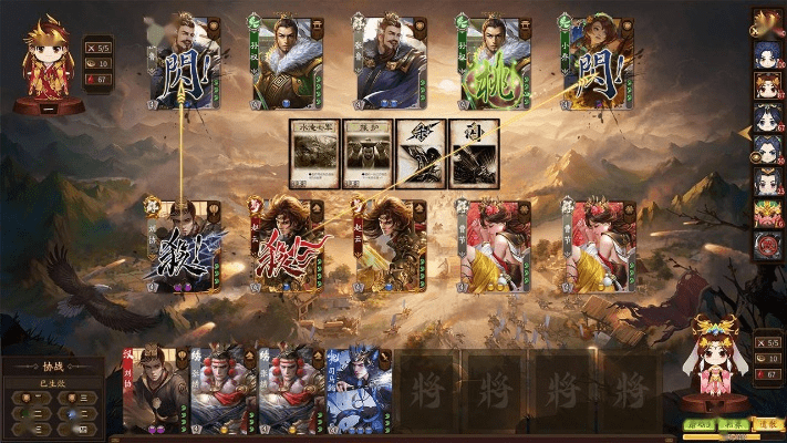 三国杀哪个版本,深入设计数据解析 6DM1_v3.639