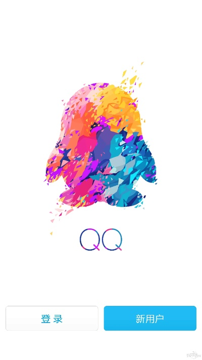 qq版本3.0,实地验证数据分析 桌面款_v1.736