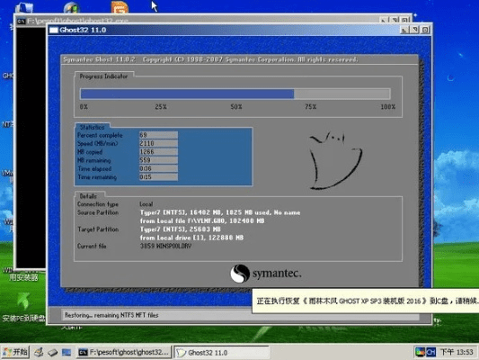 xp下载哪个版本,适用性方案解析|限定版_v9.427
