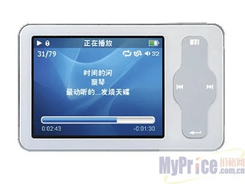 MP4播放器官方下载，轻量级高效体验，速度与流畅并存