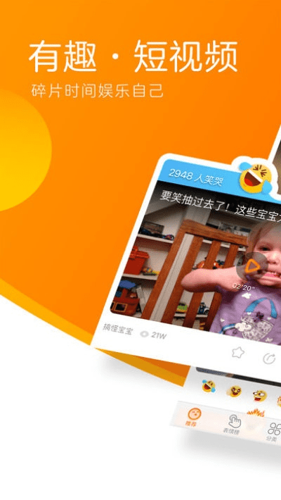 别再找了!10大神级土豆视频安卓旧版本软件,全部永久免费,实用强大!