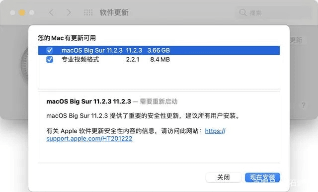 imoo官方下载软件,实时更新解释定义 苹果款1_v3.241