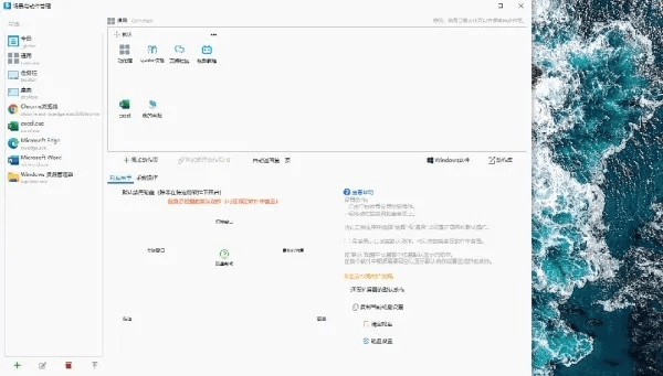 新版本大王,动态说明解析Advance1_v10.185——办公软件的效率提升利器