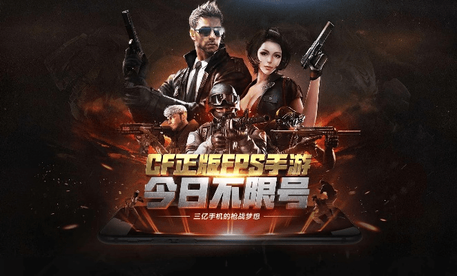 cf手官方下载,科学数据评估|suite_v2.131