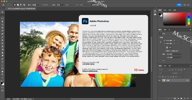 mac版本的ps,深入研究解释定义-苹果_v8.626