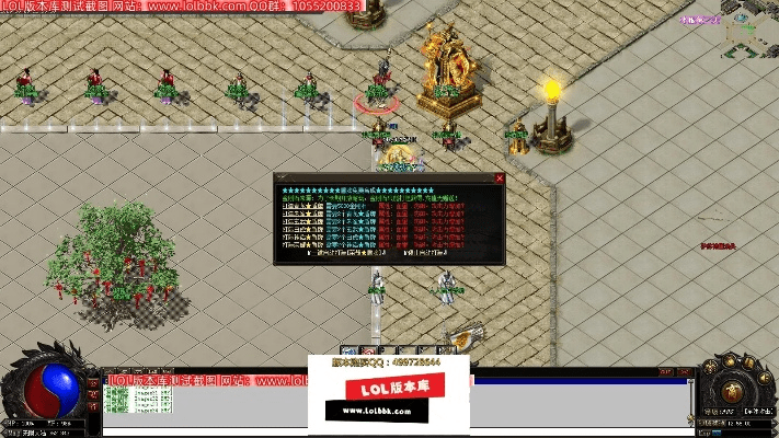 传奇部落版本,精细设计计划&amp;Tizen_v3.213