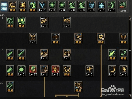 剑圣90版本加点,精细解读解析 Pixel1_v1.173