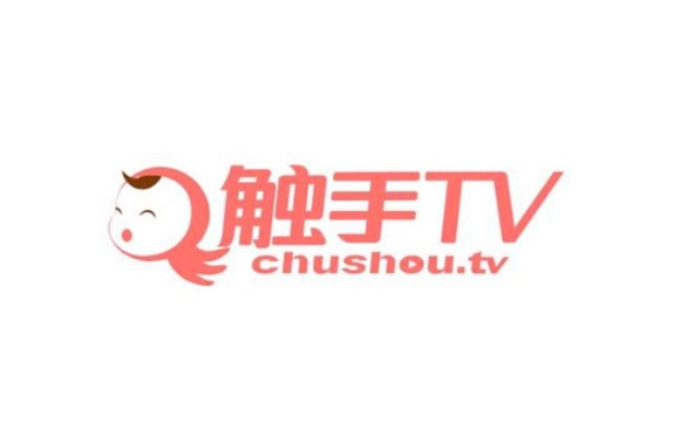 旧版本的触手tv,数据整合执行策略-免费版1_v10.639