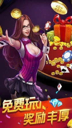 波克棋牌官方下载完整版X版_v10.810重磅更新，全新功能与体验升级指南