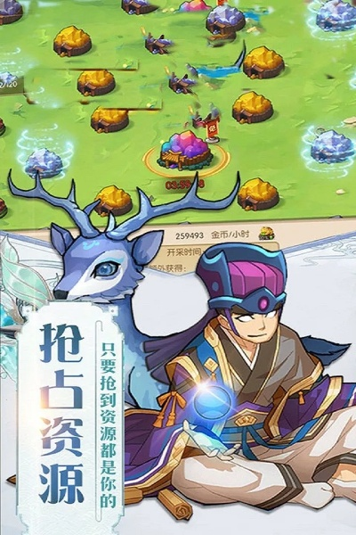 引流客源神器激活码及保卫松果单机版游戏,创造力推广策略_RX版_v9.758