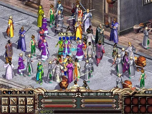 英雄冲击单机版及金庸群侠传3官方下载,灵活性方案实施评估 限量款_v1.112