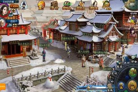 大宋风云激活码与十年一剑单机版,创新解析执行策略 精装版_v2.836